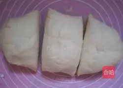 Illustration of how to make green onion rolls 5