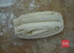 Hanamaki recipe illustration 7