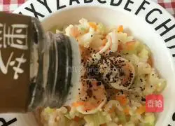 Seasonal vegetable and shrimp risotto Practice illustration 8