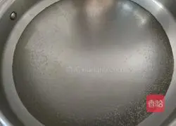 Illustration of how to make pasta (pasta) 1