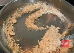 Seafood Cheese Baked Rice Recipe Illustration 1