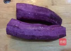 Illustration of how to make purple sweet potato rice balls 1