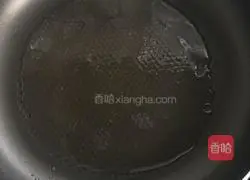 How to make leek boxes Illustration 12