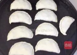 Leek box Illustration of how to do it 14