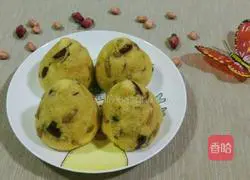 Illustration of how to make steamed buns with raisins and red dates 10