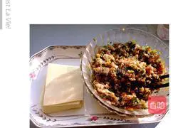 Fried pot stickers Illustration of how to do it 1