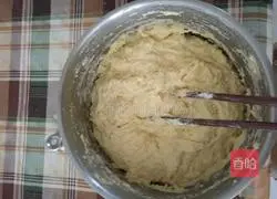 Illustration of how to make raisin and flaxseed cornmeal cake 2