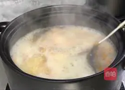 Healthy Casserole Porridge Recipe Illustration 5