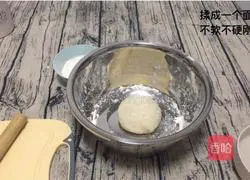 Chives and pork dumplings/pot stickers Practice illustration 4