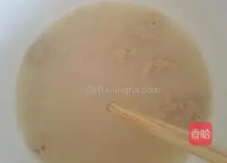 Illustration of how to make Hanamaki 1