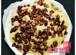 Illustration of how to make red date hair cake 7