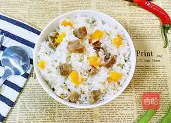 Pumpkin Sausage Braised Rice Recipe Illustration 6