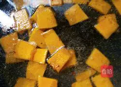 Pumpkin Baked Rice Recipe Illustration 4