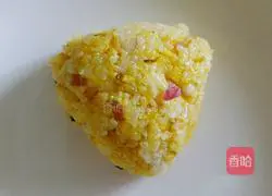 Golden Triangle Rice Ball Recipe Illustration 5