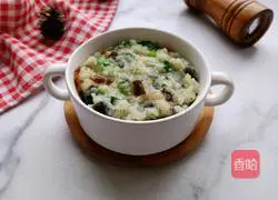 Illustration of how to make preserved egg and vegetable porridge 12