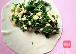 Leek Box Recipe Illustration 12