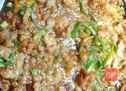 Illustration of how to make fried rice with fried sauce 10