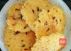 Illustration of how to make rice pot stickers 5