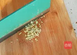 Illustration of how to make ginger, sea cucumber and millet porridge 4