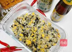 Illustration of how to make seaweed rice balls 10