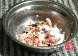 Illustration of how to make taro porridge 4