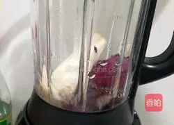 Illustration of how to make purple sweet potato, yam and purple rice paste 2