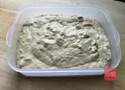Illustration of how to make brown sugar cornmeal cake 6