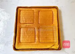 Illustration of how to make taro paste and meat floss cake box 18