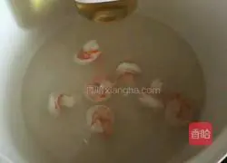 Illustration of how to make seasonal vegetable and shrimp risotto 3