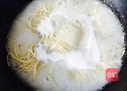 Cold noodles recipe 2