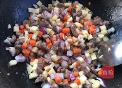 Illustration of how to make curry beef rice bowl 5