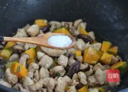 Pumpkin Chicken Quinoa Rice Recipe Illustration 7