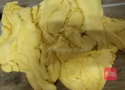 Illustration of how to make pumpkin rolls with bean paste 3