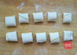 Illustration of how to make salt and pepper rolls 11