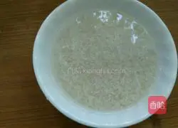 Rice cooker rice cooker illustration 1