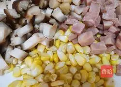 Illustration of how to make scallop and vegetable porridge 1