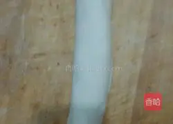 Hanamaki recipe illustration 6