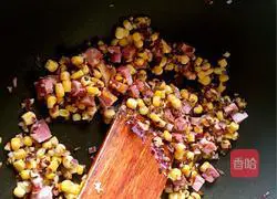 Salmon Baked Rice Recipe Illustration 3