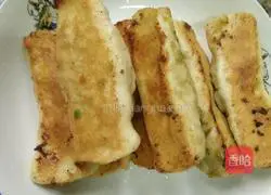 Illustration of how to make vegetarian pot stickers 9