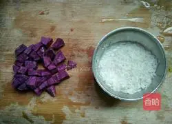 Purple sweet potato porridge recipe 2