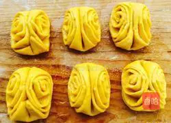 Pumpkin Illustration of how to make Hanamaki 17