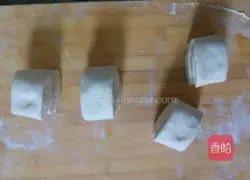 Illustration of how to make thousand-layered flower roll 11