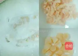 Winter Melon White Porridge Recipe Illustration 1