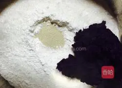 Illustration of how to make purple sweet potato cake 3