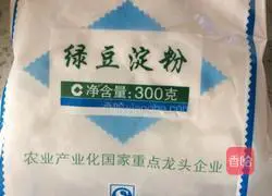 Illustration of how to make homemade rice noodles 1