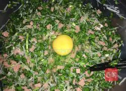 Illustration of how to make chive box 8