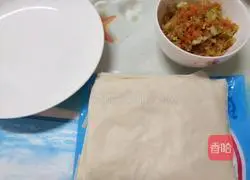 Recipe for three fresh vegetable spring rolls Illustration 7