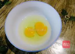 Leek Box Recipe Illustration 6