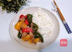 Illustration of how to make bell pepper and pork rice bowl 11