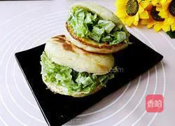 Chinese hamburger recipe illustration 9